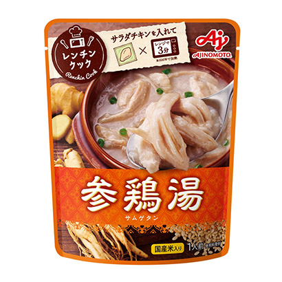 味精扳手庫(kù)克參雞湯味精(圖1)