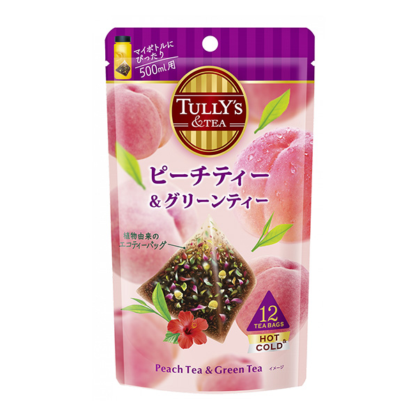 TUL包裝設(shè)計(jì)欣賞(圖1) TUL包裝設(shè)計(jì)欣賞(圖1)