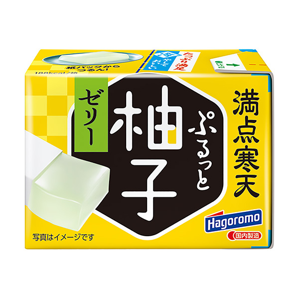 滿(mǎn)分瓊脂柚子包裝設(shè)計(jì)欣賞(圖1) 滿(mǎn)分瓊脂柚子包裝設(shè)計(jì)欣賞(圖1)