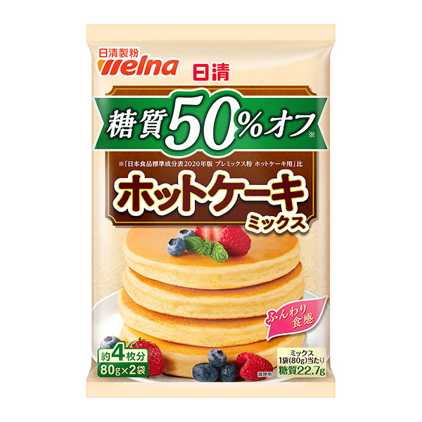 日清糖質(zhì)50%脫蛋糕混合料包裝設(shè)計(jì)欣賞(圖1) 日清糖質(zhì)50%脫蛋糕混合料包裝設(shè)計(jì)欣賞(圖1)