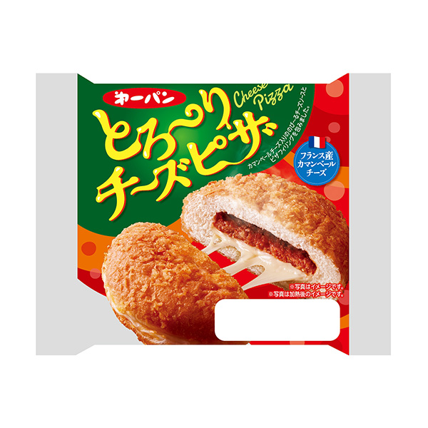 粘稠奶酪披薩包裝設(shè)計欣賞(圖1) 粘稠奶酪披薩包裝設(shè)計欣賞(圖1)