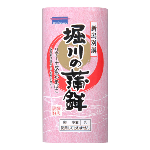 新潟別撰堀川的蒲車(chē)紅堀川包裝設(shè)計(jì)(圖1)