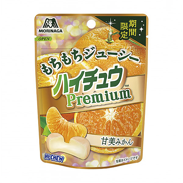 高丘高級橘子森永制果包裝設(shè)計(jì)(圖1)