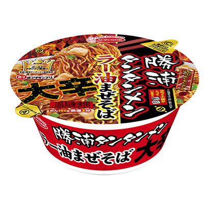 勝浦湯面油拌蕎麥面大辛王牌廚師面類(lèi)包裝設(shè)計(jì)(圖1) 勝浦湯面油拌蕎麥面大辛王牌廚師面類(lèi)包裝設(shè)計(jì)(圖1)