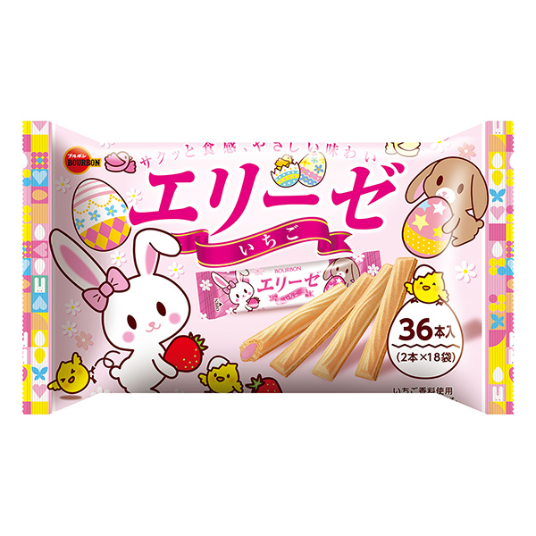 愛(ài)麗舍草莓 (復(fù)活節(jié))包裝設(shè)計(jì)欣賞(圖1) 愛(ài)麗舍草莓 (復(fù)活節(jié))包裝設(shè)計(jì)欣賞(圖1)