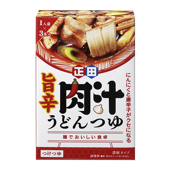 面食美味餐桌鮮辣肉汁烏冬面湯包裝設(shè)計欣賞(圖1) 面食美味餐桌鮮辣肉汁烏冬面湯包裝設(shè)計欣賞(圖1)