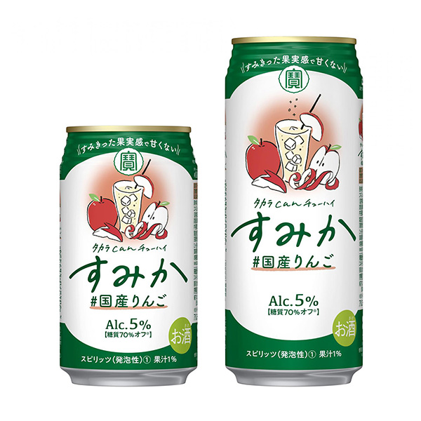 國產(chǎn)蘋果寶酒造酒類包裝設(shè)計(圖1)