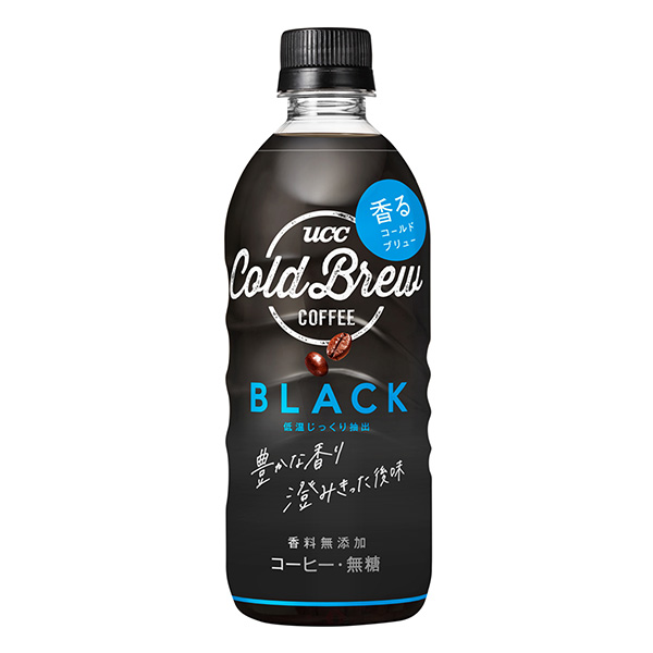  UCC COLD BREWBLACK 包裝設(shè)計(jì)欣賞(圖1)