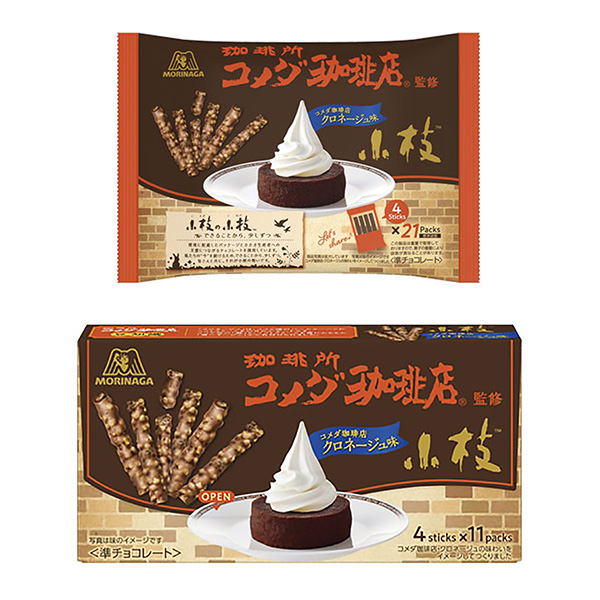 細枝氯菊酯包裝設(shè)計欣賞(圖1)