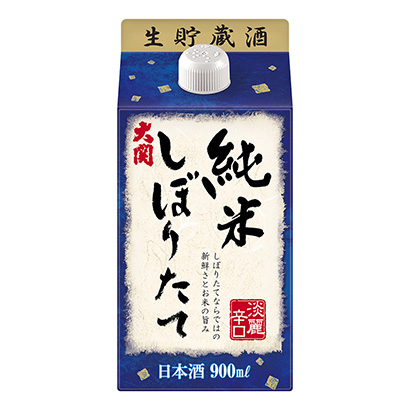 純米榨大關(guān)酒類包裝設(shè)計(jì)(圖1)