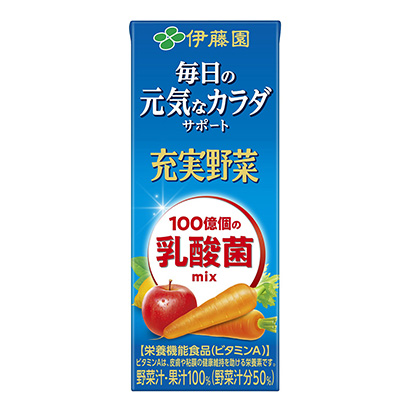 充實(shí)蔬菜乳酸菌混合伊藤園健康食品包裝設(shè)計(jì)(圖1)