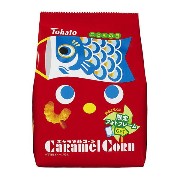 焦糖玉米端午節(jié)包裝設(shè)計欣賞(圖1) 焦糖玉米端午節(jié)包裝設(shè)計欣賞(圖1)