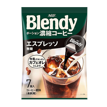 混合濃縮咖啡濃縮咖啡無糖味精嗜好飲料包裝設(shè)計(jì)(圖1)