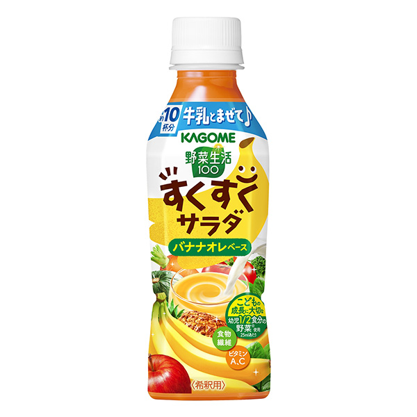 蔬菜生活100撈包裝設(shè)計欣賞(圖1)