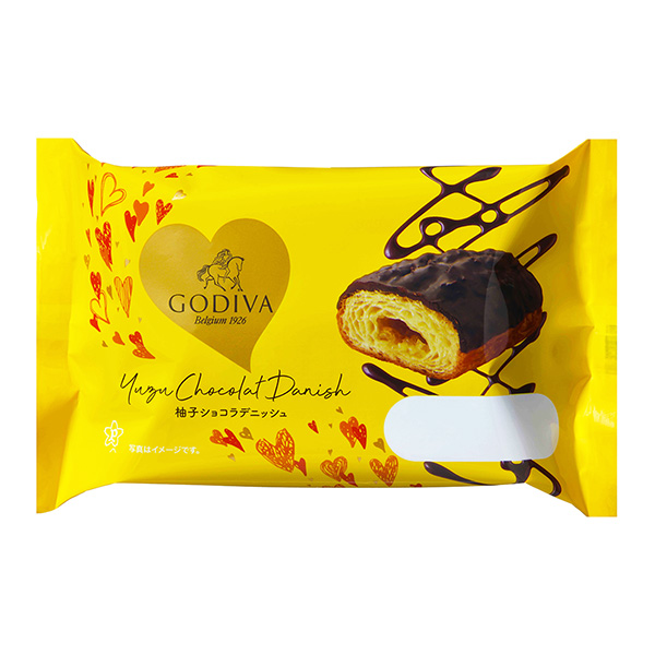 柚子巧克力醬包裝設(shè)計(jì)欣賞(圖1) 柚子巧克力醬包裝設(shè)計(jì)欣賞(圖1)