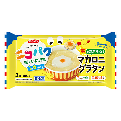 冷凍笑嘻嘻地尋找寶物吧通心粉奶汁烤菜日本水產(chǎn)(圖1) 冷凍笑嘻嘻地尋找寶物吧通心粉奶汁烤菜日本水產(chǎn)(圖1)