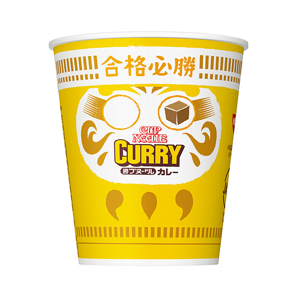 杯面咖喱考生應(yīng)援包包裝設(shè)計欣賞(圖1) 杯面咖喱考生應(yīng)援包包裝設(shè)計欣賞(圖1)