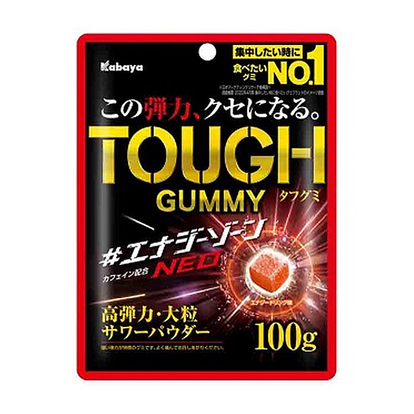 橡皮糖能量區(qū)卡巴亞包裝設(shè)計(jì)(圖1)