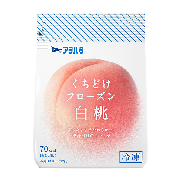 口頭禪白桃口頭禪包裝設(shè)計(jì)欣賞(圖1) 口頭禪白桃口頭禪包裝設(shè)計(jì)欣賞(圖1)