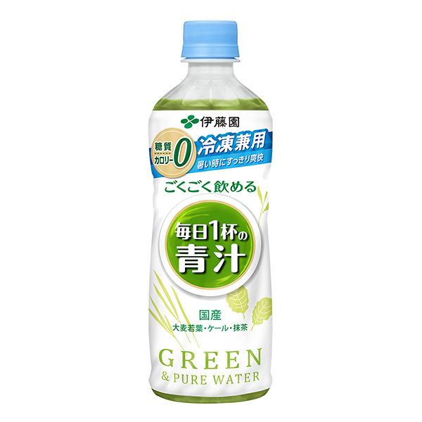 冷凍兼用極可飲用每天一杯青汁包裝設(shè)計(jì)欣賞(圖1)
