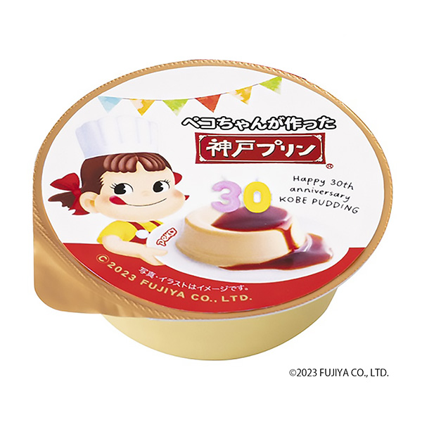 佩可制作的神戶布丁 ~神戶布丁30th限定套裝~ 包裝設(shè)計欣賞(圖1)