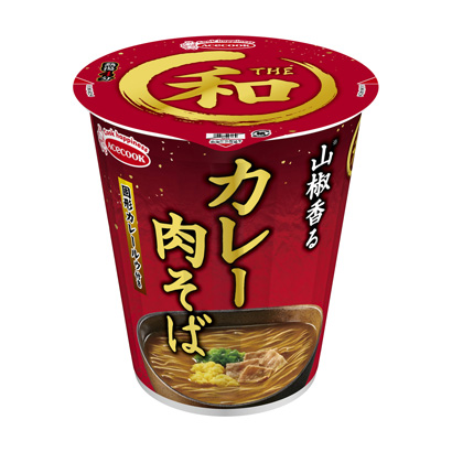 塔特隆和山椒香的咖喱肉蕎麥面王牌廚師(圖1) 塔特隆和山椒香的咖喱肉蕎麥面王牌廚師(圖1)