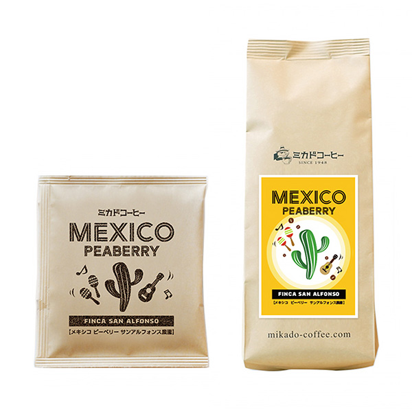 墨西哥漿果咖啡米卡多咖啡商會(圖1)