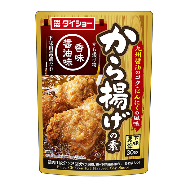 炸雞塊香味醬油味包裝設計欣賞(圖1)