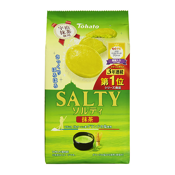 索爾蒂抹茶包裝設(shè)計欣賞(圖1)