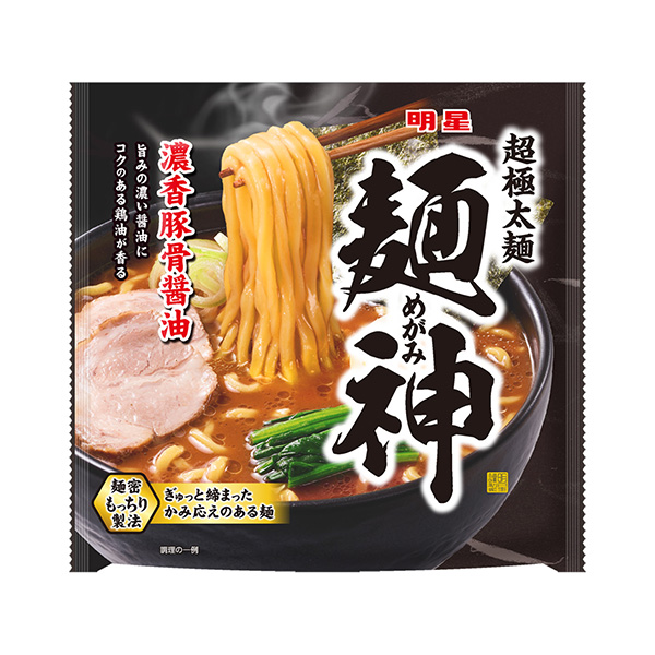 明星面神濃香豬骨醬油明星食品面類包裝設(shè)計(jì)(圖1) 明星面神濃香豬骨醬油明星食品面類包裝設(shè)計(jì)(圖1)