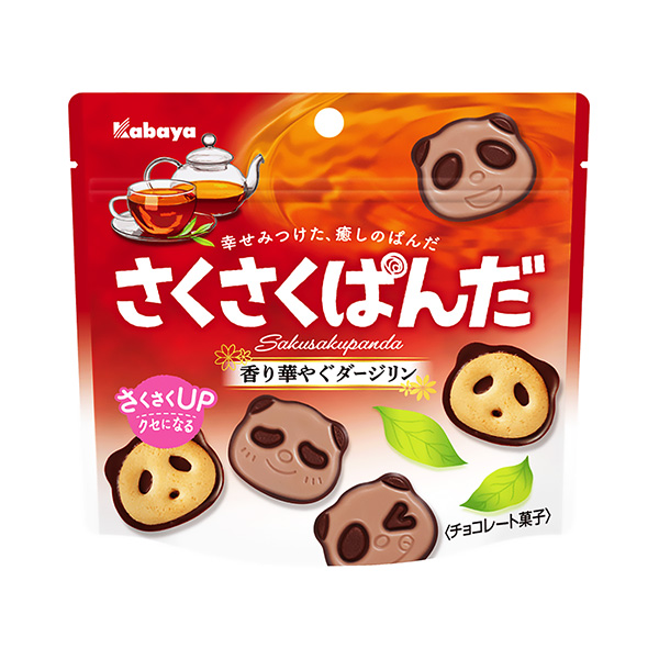 干巴巴的香氣撲鼻的大吉嶺包裝設(shè)計(jì)欣賞(圖1)