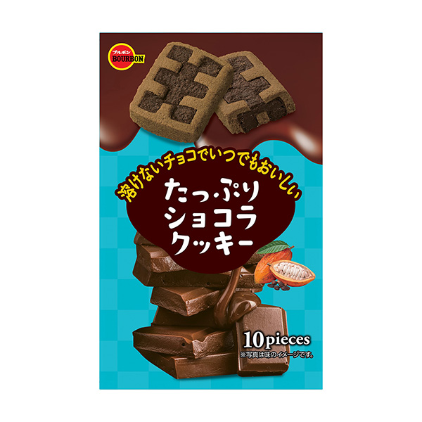 足量巧克力餅干包裝設(shè)計(jì)欣賞(圖1)