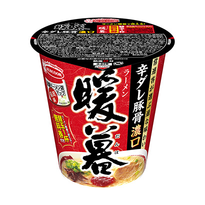 全國拉面店地圖福岡篇拉面暖暮辣豬骨拉面濃口王牌廚師(圖1)