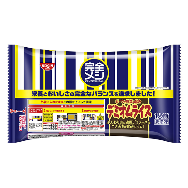 冷凍完全mish demiomilly 包裝設(shè)計(jì)欣賞(圖1) 冷凍完全mish demiomilly 包裝設(shè)計(jì)欣賞(圖1)