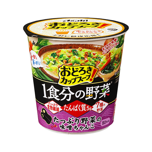 1餐令人吃驚的蔬菜的蔬菜充足的蔬菜味噌醬包裝設(shè)計(jì)欣賞(圖1) 1餐令人吃驚的蔬菜的蔬菜充足的蔬菜味噌醬包裝設(shè)計(jì)欣賞(圖1)