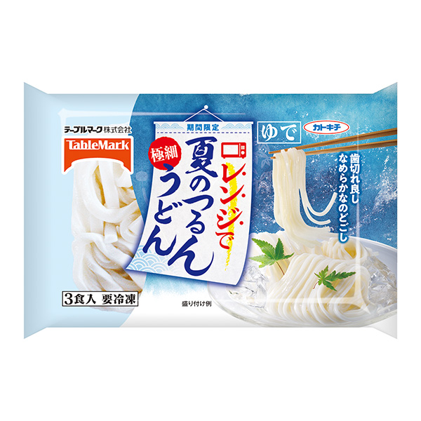 夏季烏冬面(超細)包裝設計欣賞(圖1) 夏季烏冬面(超細)包裝設計欣賞(圖1)