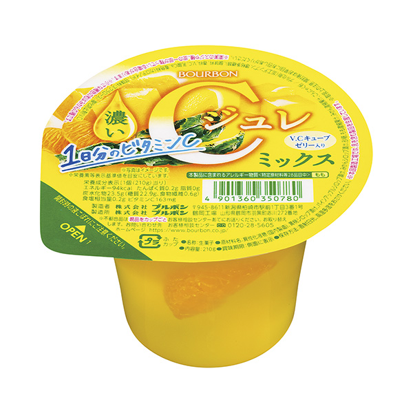 濃c朱紅色混合包裝設(shè)計(jì)欣賞(圖1)