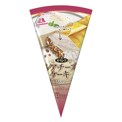 起司蛋糕森永制果冰淇淋類包裝設(shè)計(圖1)