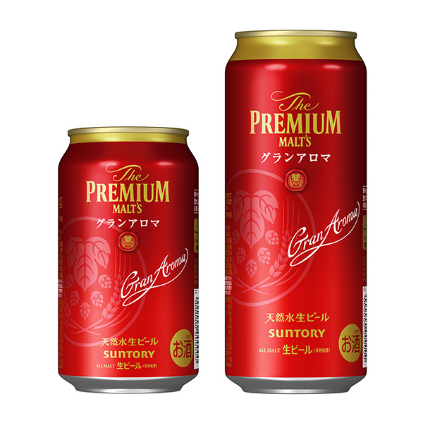 高級摩爾格蘭芳香三得利啤酒酒類包裝設(shè)計(圖1)