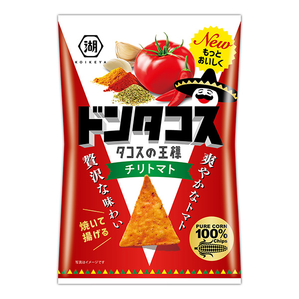 唐塔科斯智利番茄包裝設(shè)計(jì)欣賞(圖1) 唐塔科斯智利番茄包裝設(shè)計(jì)欣賞(圖1)