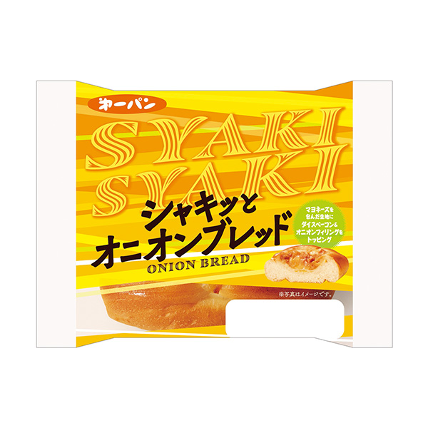 酥脆面包第一屋制面包食品飲料包裝設(shè)計(jì)(圖1) 酥脆面包第一屋制面包食品飲料包裝設(shè)計(jì)(圖1)