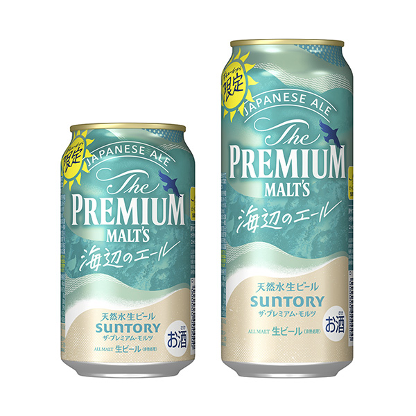 高級(jí)日本航空海邊的航空三得利食品飲料包裝設(shè)計(jì)(圖1)