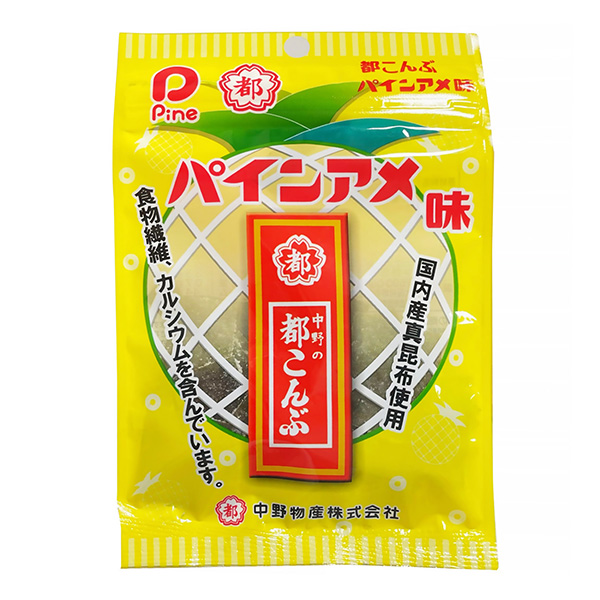 都菓子木瓜餅味中野物產(chǎn)食品飲料包裝設計(圖1)