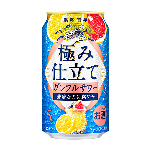 麒麟百年極品釀造麒麟啤酒食品飲料包裝設(shè)計(圖1)
