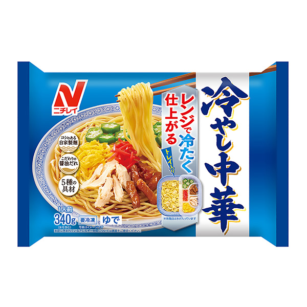 涼拌中華虹彩食品食品飲料包裝設(shè)計(圖1)