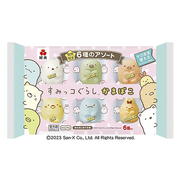 堇菜魚魚糕種排序紀(jì)文食品食品飲料包裝設(shè)計(圖1)