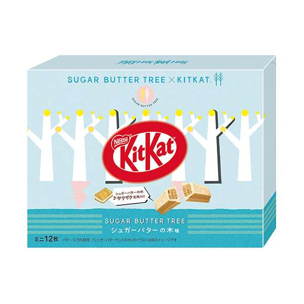 迷你工具包黃油味雀巢日本食品飲料包裝設計(圖1)