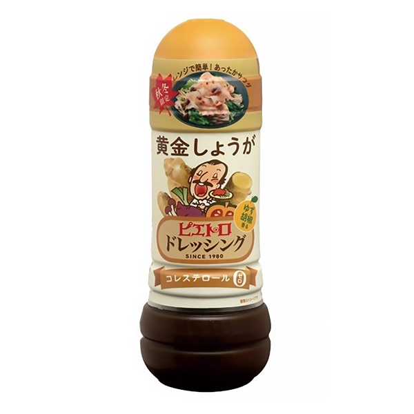 皮埃特羅調(diào)味汁黃金生姜皮埃特羅食品飲料包裝設(shè)計(圖1)