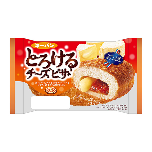 融化的奶酪披薩第一屋制面包食品飲料包裝設計(圖1)