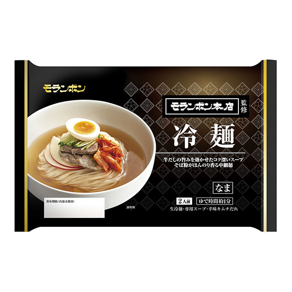 莫蘭邦總店監(jiān)修冷面莫蘭邦食品飲料包裝設(shè)計(jì)(圖1)